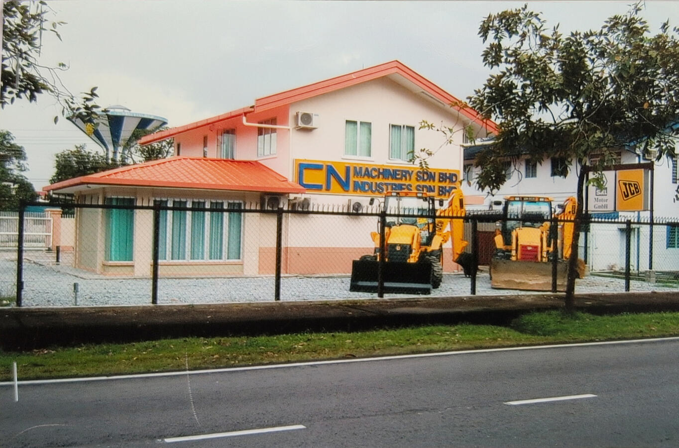 Sibu HQ, Brooke Drive, 2006 - 2015