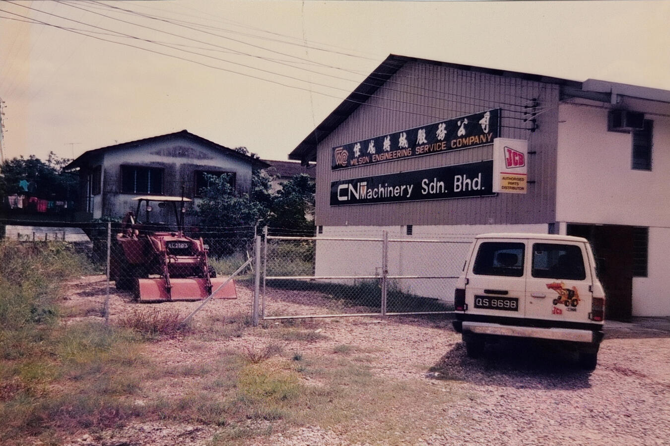 1992 Old Sibu Airport Road